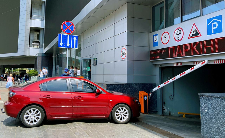 Інтер'єр паркінгу